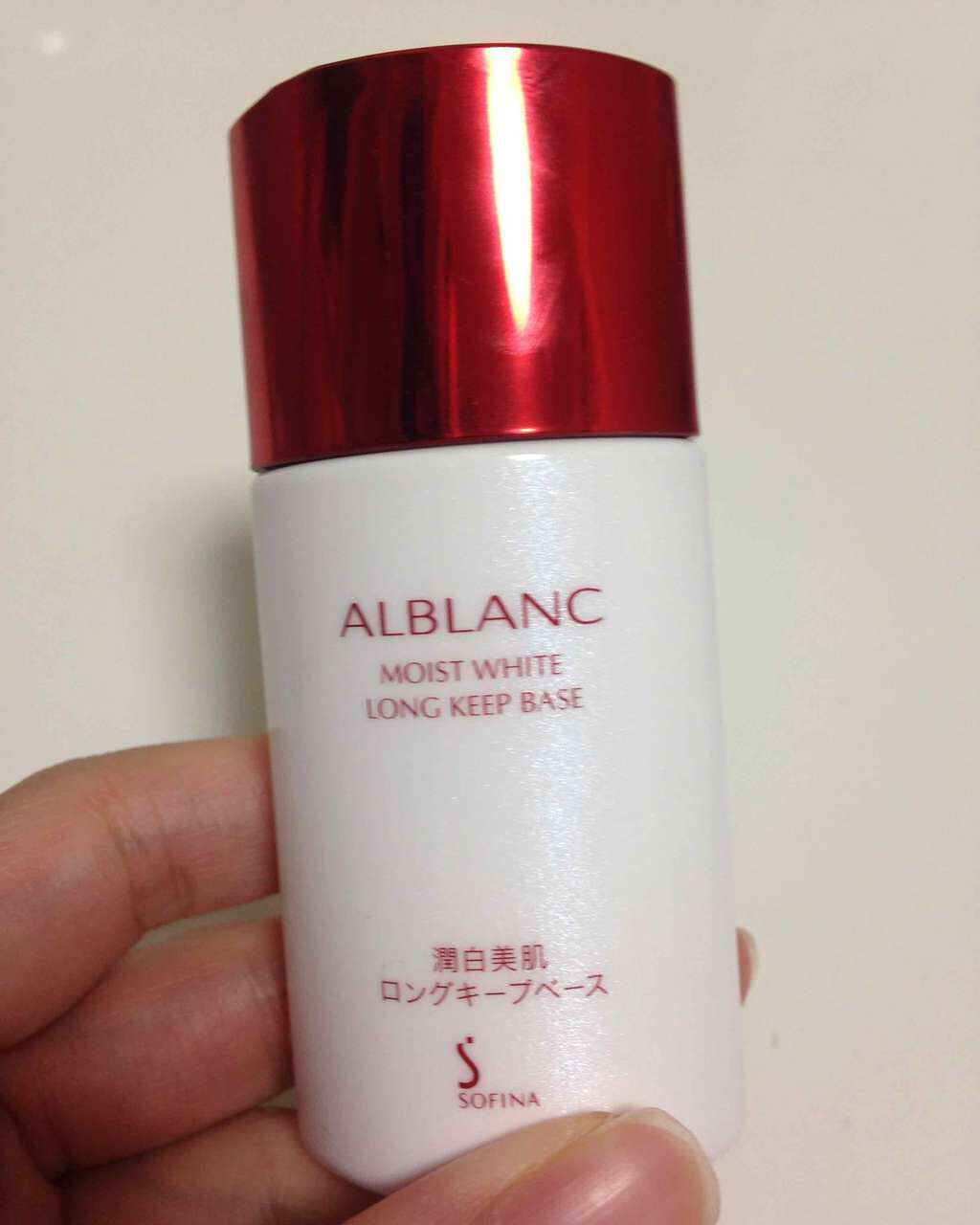 潤白美肌 ロングキープベース/ALBLANC/化粧下地を使ったクチコミ(1枚目)