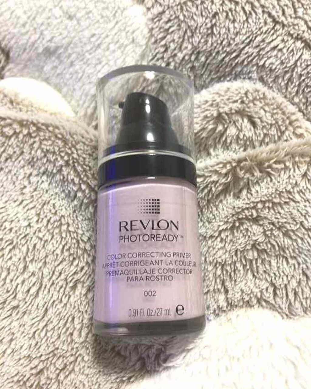 フォトレディ プライマー/REVLON/化粧下地を使ったクチコミ(1枚目)