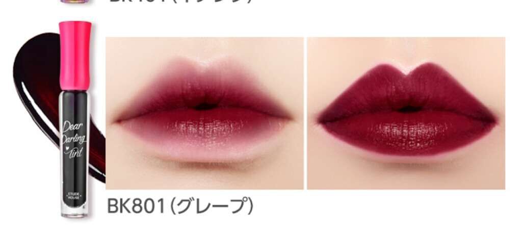 ディアダーリン ウォータージェルティント/ETUDE/リップティントを使ったクチコミ(4枚目)