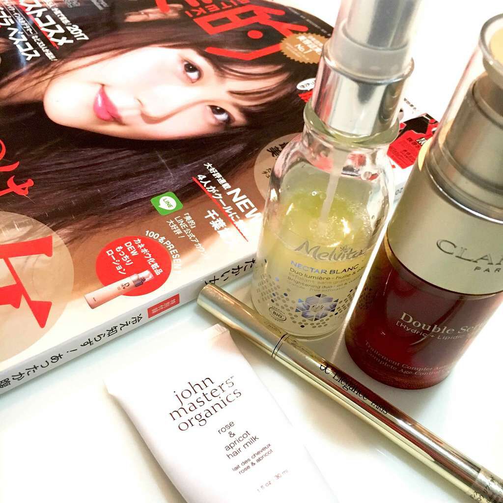 美的 2018年1月号/美的/雑誌を使ったクチコミ(1枚目)