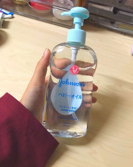 ジョンソンボディケア ドリーミースキン アロマ ローション(旧)/ジョンソンボディケア/ボディローションを使ったクチコミ(1枚目)