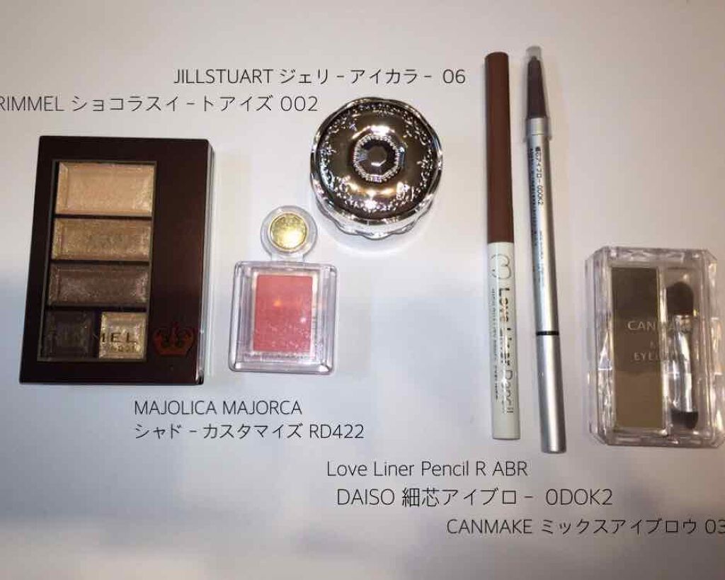 ミックスアイブロウ/キャンメイク/パウダーアイブロウを使ったクチコミ（1枚目）