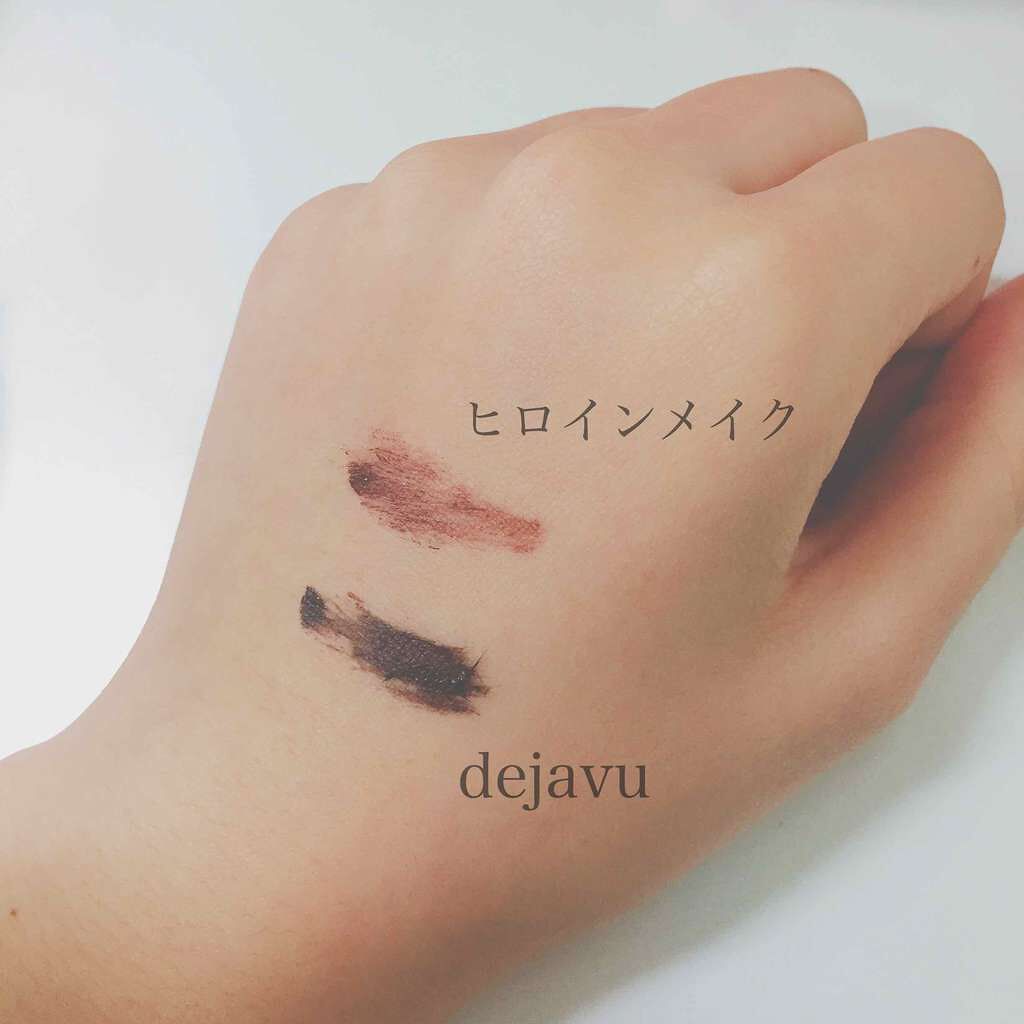 「塗るつけまつげ」ロングタイプ/デジャヴュ/マスカラを使ったクチコミ(3枚目)