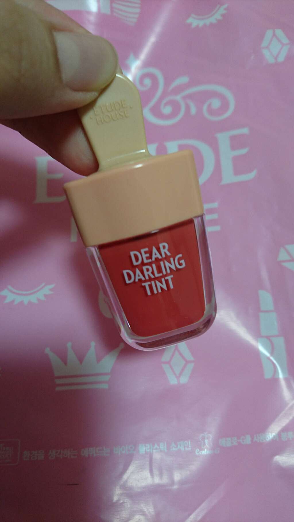 ディアダーリン ウォータージェルティント (アイスティント)/ETUDE/口紅を使ったクチコミ(1枚目)