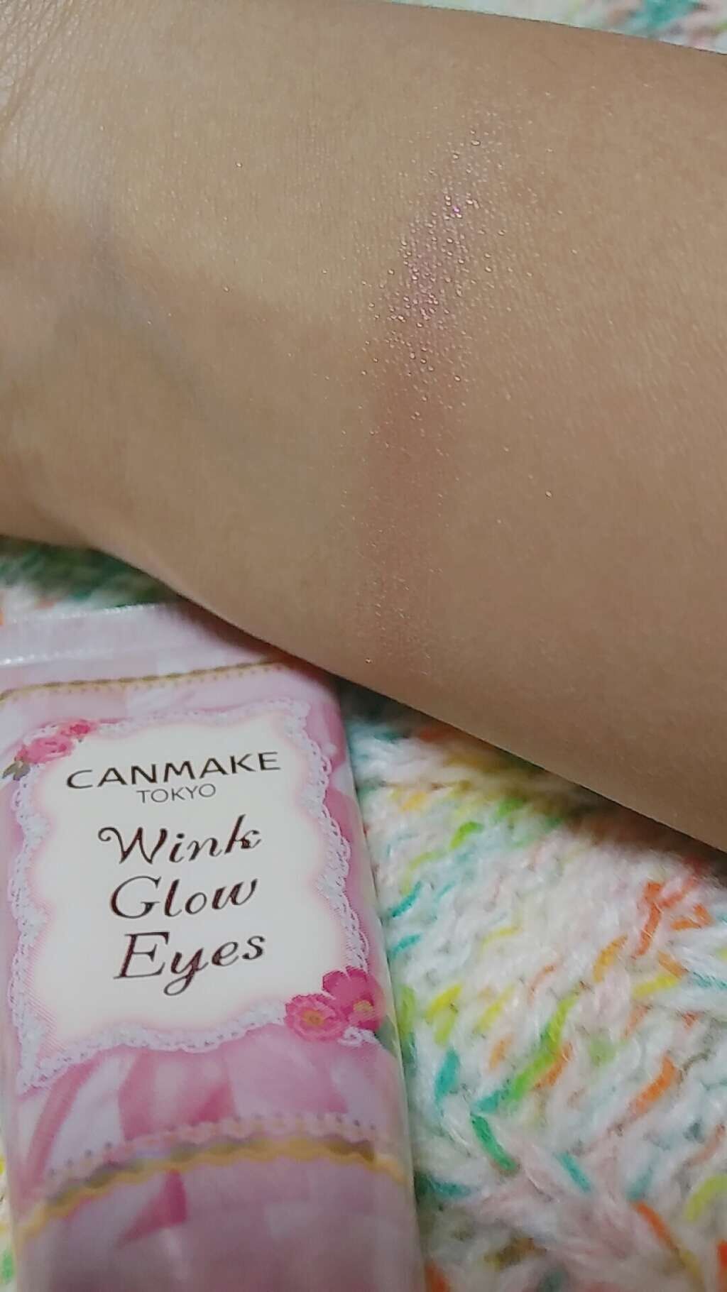 ウィンクグロウアイズ/キャンメイク/ジェル・クリームアイシャドウを使ったクチコミ(2枚目)