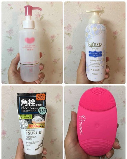 角栓かき出し ガスールペースト N/ツルリ/洗顔フォームを使ったクチコミ(1枚目)