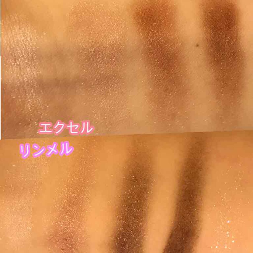 スキニーリッチシャドウ/excel/アイシャドウパレットを使ったクチコミ(4枚目)