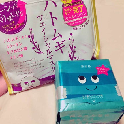 デイリーモイスチュアマスク(キメ透明感)/肌美精/シートマスク・パックを使ったクチコミ(3枚目)