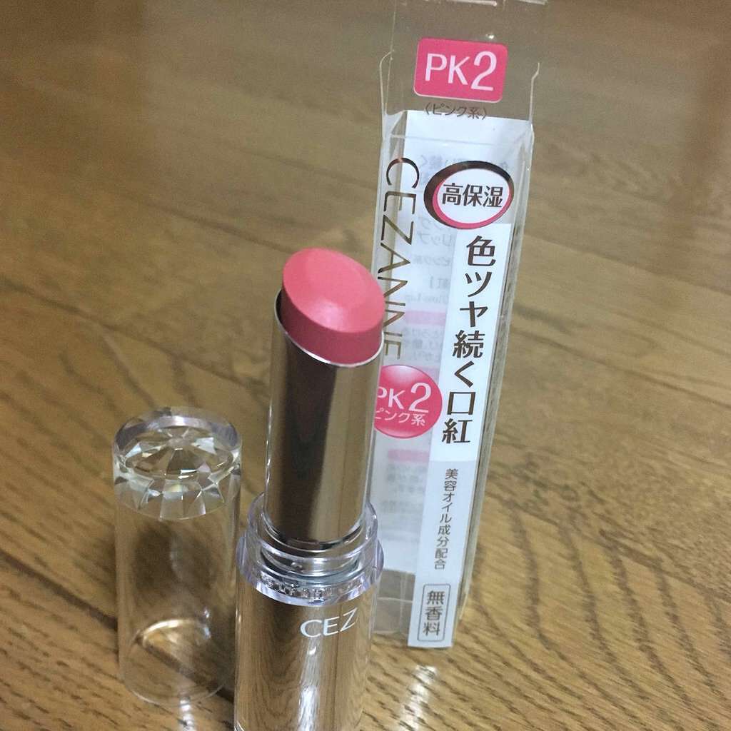 ラスティンググロスリップ/CEZANNE/口紅を使ったクチコミ(1枚目)