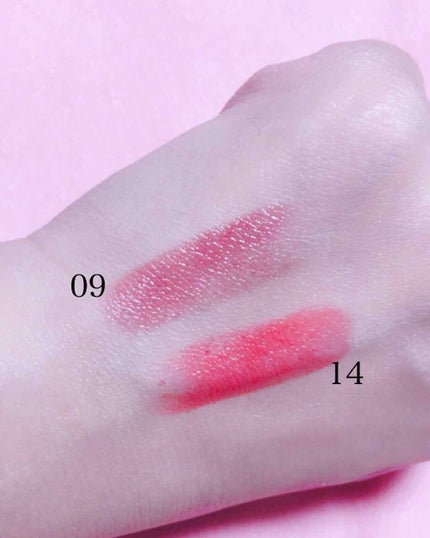 ステイオンバームルージュ/キャンメイク/口紅を使ったクチコミ(2枚目)