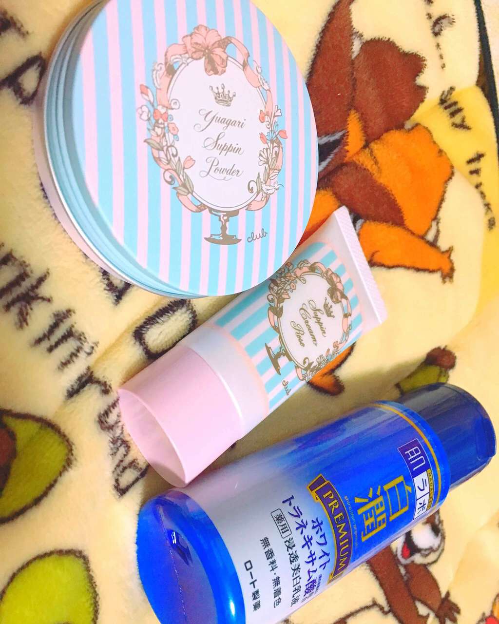 ハトムギ化粧水(ナチュリエ スキンコンディショナー R )/ナチュリエ/化粧水を使ったクチコミ(1枚目)