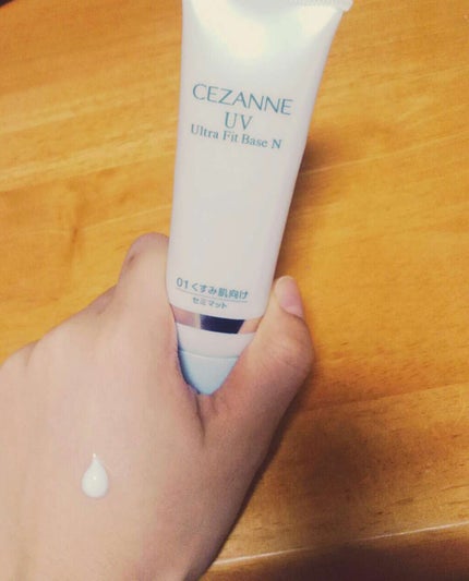 UVウルトラフィットベースN/CEZANNE/化粧下地を使ったクチコミ(1枚目)