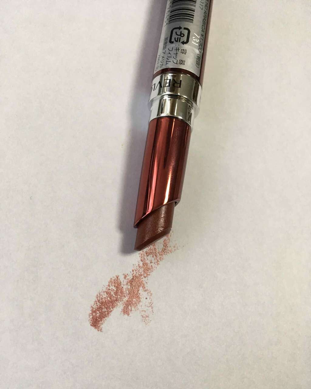 ウルトラ HD ジェル リップカラー/REVLON/口紅を使ったクチコミ(2枚目)