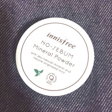 ノーセバム ミネラルパウダー/innisfree/ルースパウダーを使ったクチコミ（1枚目）