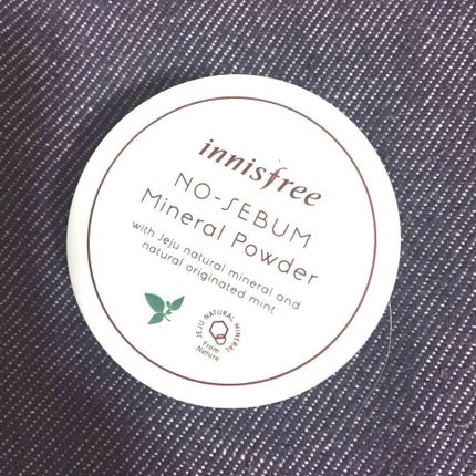 ノーセバム ミネラルパウダー/innisfree/ルースパウダーを使ったクチコミ(1枚目)