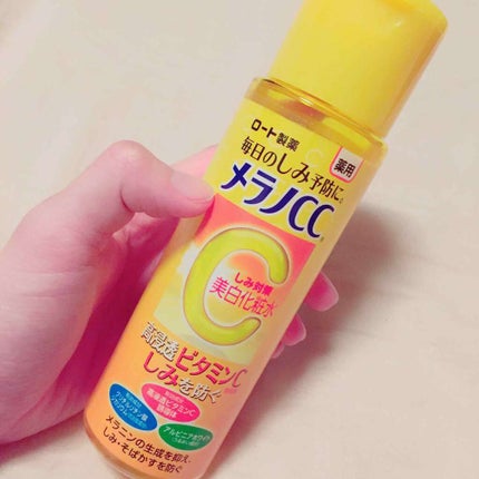 デイリーモイスチュアマスク(キメ透明感)/肌美精/シートマスク・パックを使ったクチコミ(2枚目)