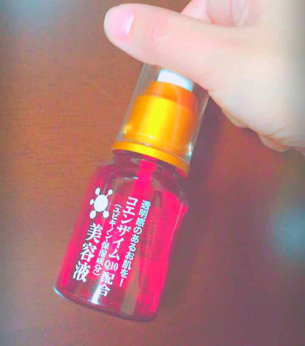 ローヤルゼリー配合 栄養ローション/DAISO/美容液を使ったクチコミ(1枚目)