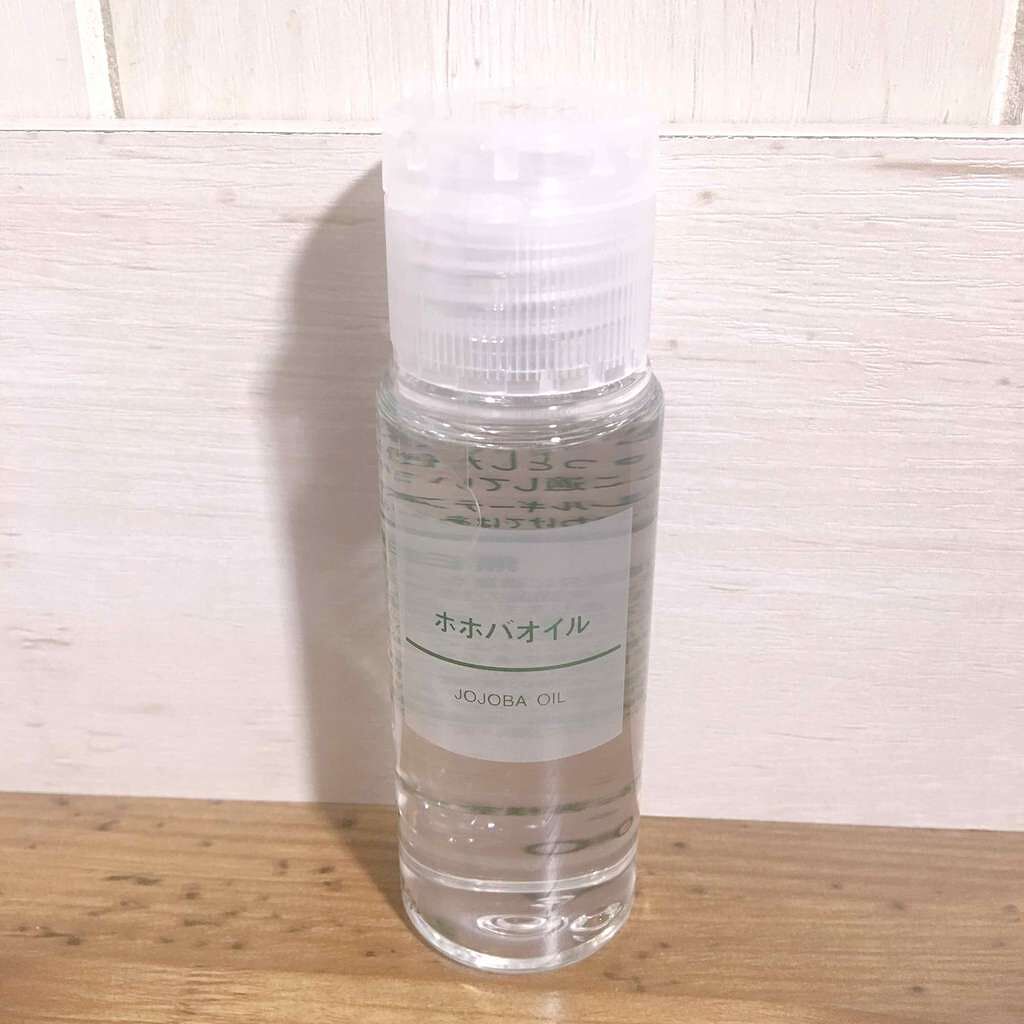 ホホバオイル/無印良品/ボディオイルを使ったクチコミ(1枚目)