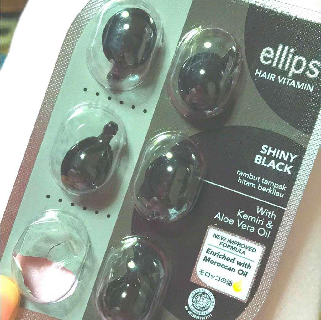 ヘアーオイル【トリートメント】/ellips/ヘアオイルを使ったクチコミ(1枚目)