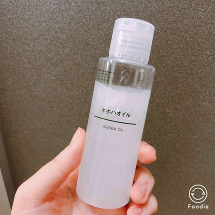 ホホバオイル/無印良品/ボディオイルを使ったクチコミ(2枚目)