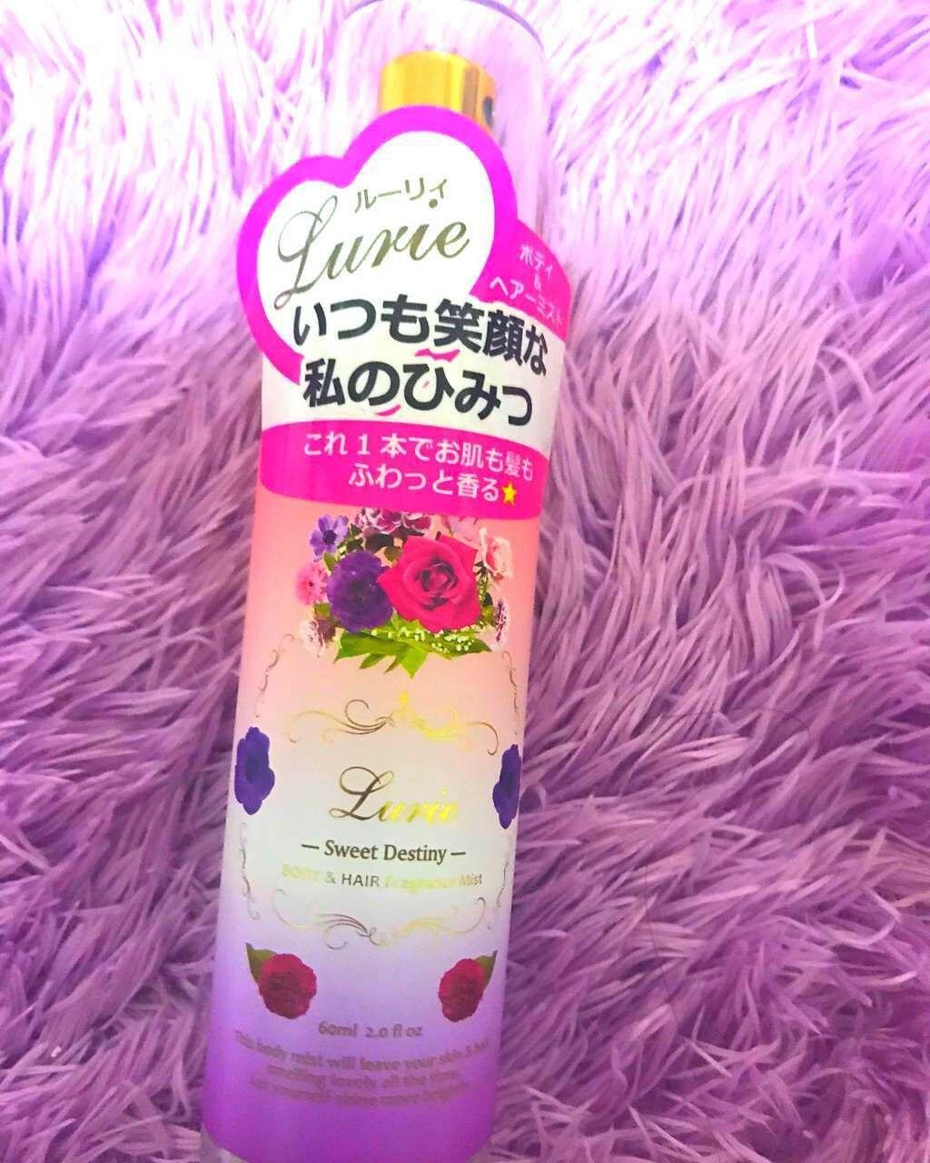 ボディ&ヘアフレグランスミスト/ルーリィ/香水(その他)を使ったクチコミ(1枚目)