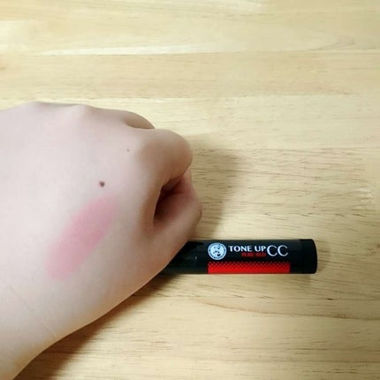 ウォーターリップ トーンアップCC/メンソレータム/リップクリームを使ったクチコミ(3枚目)