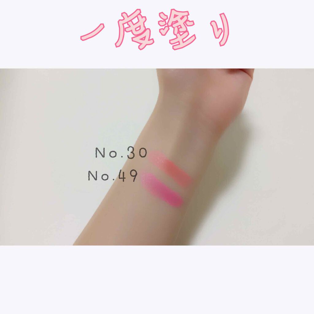 ルージュ ヴォリュプテ シャイン/YVES SAINT LAURENT BEAUTE/口紅を使ったクチコミ(2枚目)