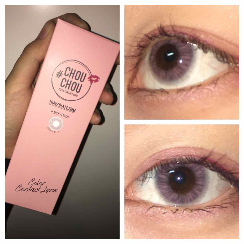 #CHOUCHOU（チュチュ）1day/CHOUCHOU/ワンデー（１DAY）カラコンを使ったクチコミ（1枚目）