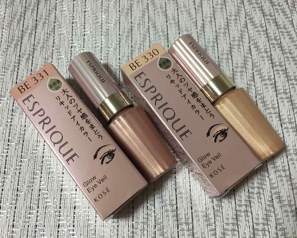 グロウ アイヴェール/ESPRIQUE/リキッドアイシャドウを使ったクチコミ(2枚目)