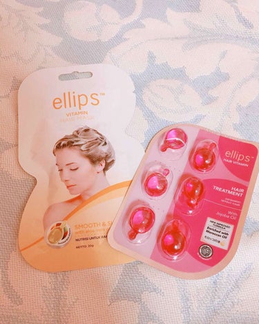 ヘアーオイル【ニュートリカラー】/ellips/ヘアオイルを使ったクチコミ（1枚目）