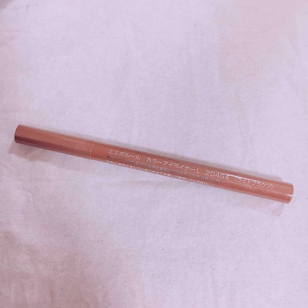 エスポルールカラーアイライナー/エスポルール/リキッドアイライナーを使ったクチコミ(2枚目)