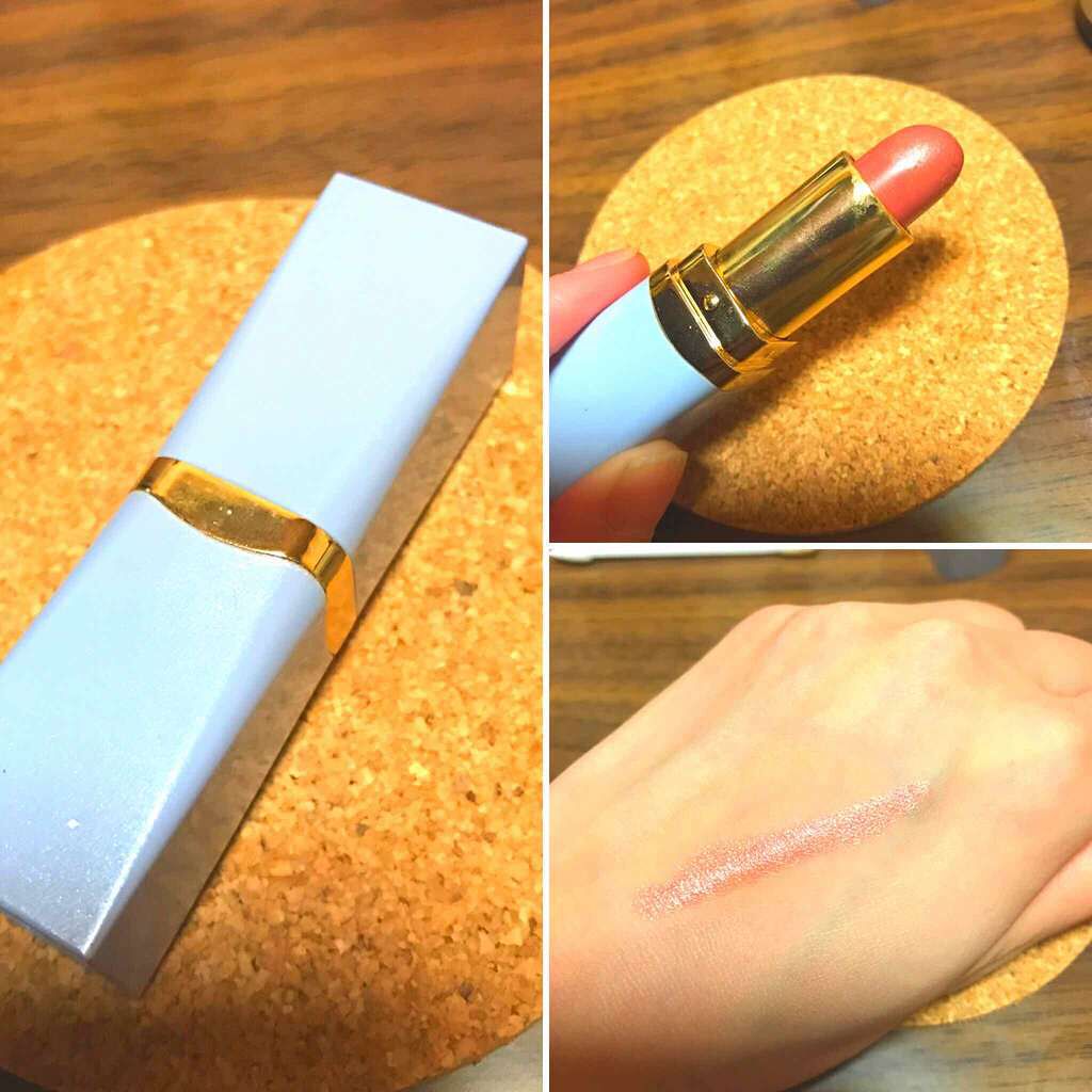 エイボン エフ エム ジー アクア リップスティック/エフエムジー/口紅を使ったクチコミ（1枚目）