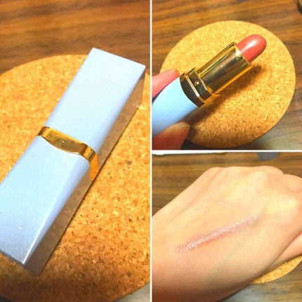 エイボン エフ エム ジー アクア リップスティック/エフエムジー/口紅を使ったクチコミ(1枚目)