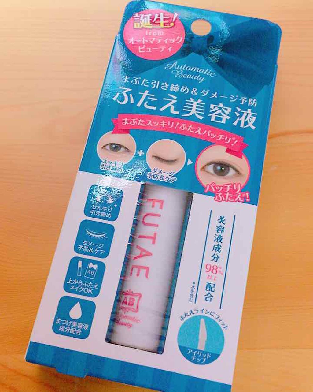 ふたえ美容液/Automatic Beauty/アイケア・アイクリームを使ったクチコミ(1枚目)