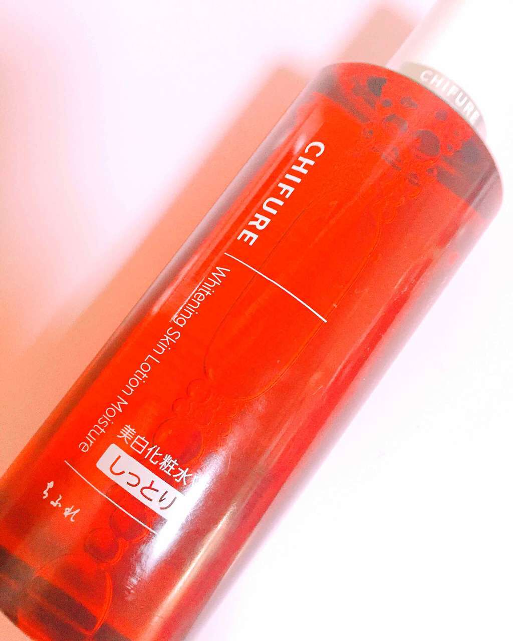 美白化粧水 W しっとりタイプ/ちふれ/化粧水を使ったクチコミ(1枚目)