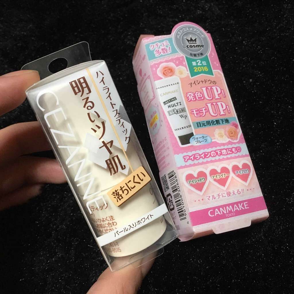 ラスティングマルチアイベース WP/キャンメイク/アイシャドウベースを使ったクチコミ(1枚目)