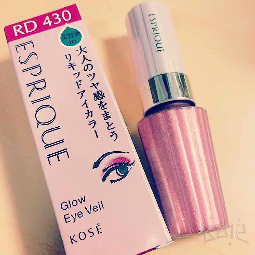 グロウ アイヴェール/ESPRIQUE/リキッドアイシャドウを使ったクチコミ(1枚目)