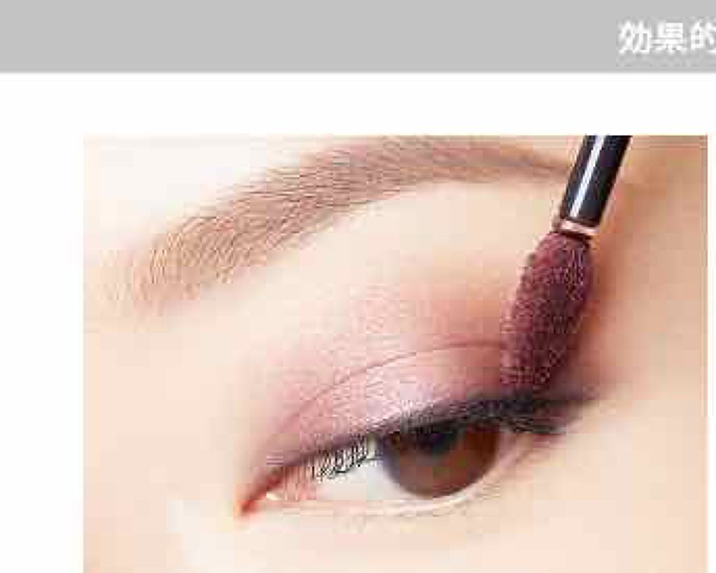 グロウ アイヴェール/ESPRIQUE/リキッドアイシャドウを使ったクチコミ(2枚目)