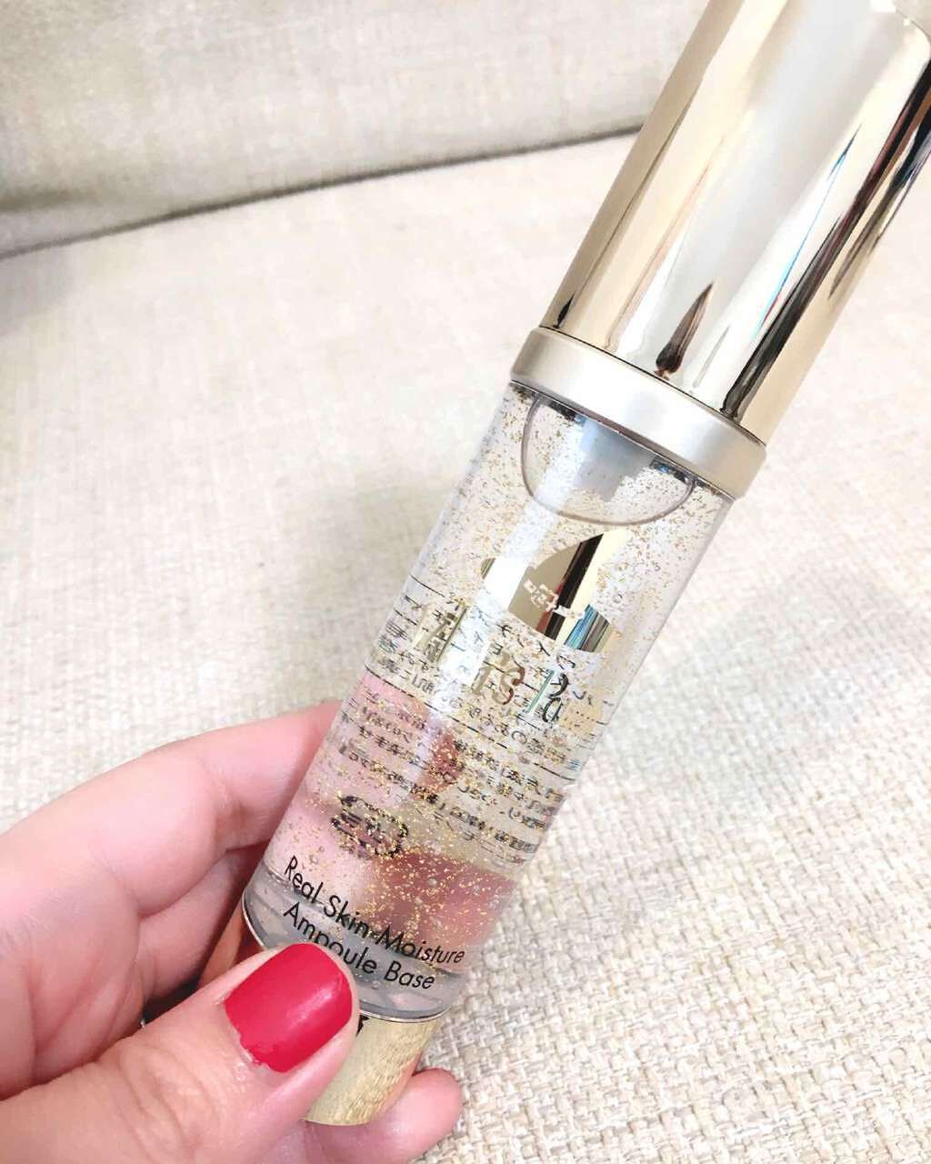 リアルスキンモイスチャーベース/Witch's Pouch/化粧下地を使ったクチコミ（2枚目）