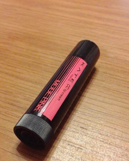 CCリップクリームN/KATE/リップケアを使ったクチコミ(1枚目)