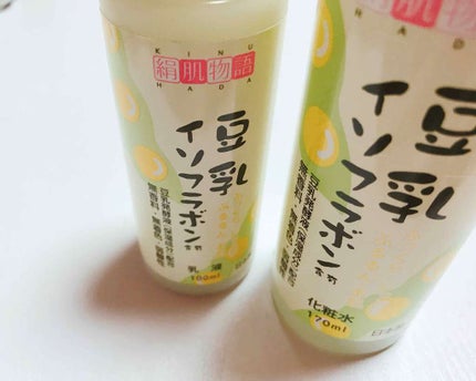 化粧水 NA/なめらか本舗/化粧水を使ったクチコミ(1枚目)