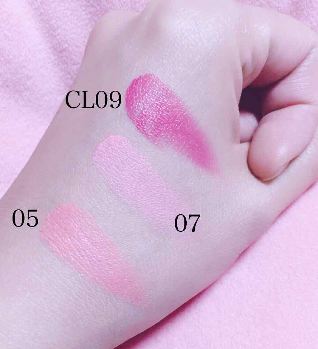 クリームチーク/キャンメイク/ジェル・クリームチークを使ったクチコミ(2枚目)