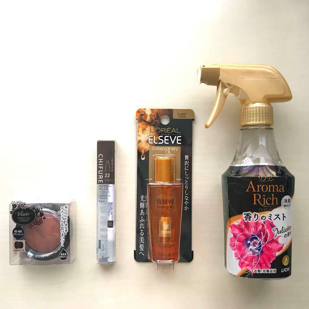 リシェ フォギーオン チークス/Visée/パウダーチークを使ったクチコミ（1枚目）