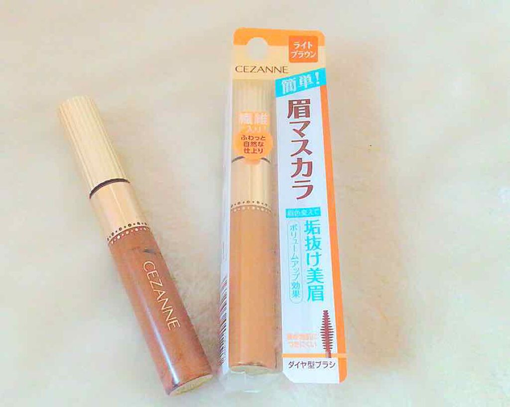 眉マスカラ/CEZANNE/眉マスカラを使ったクチコミ（1枚目）