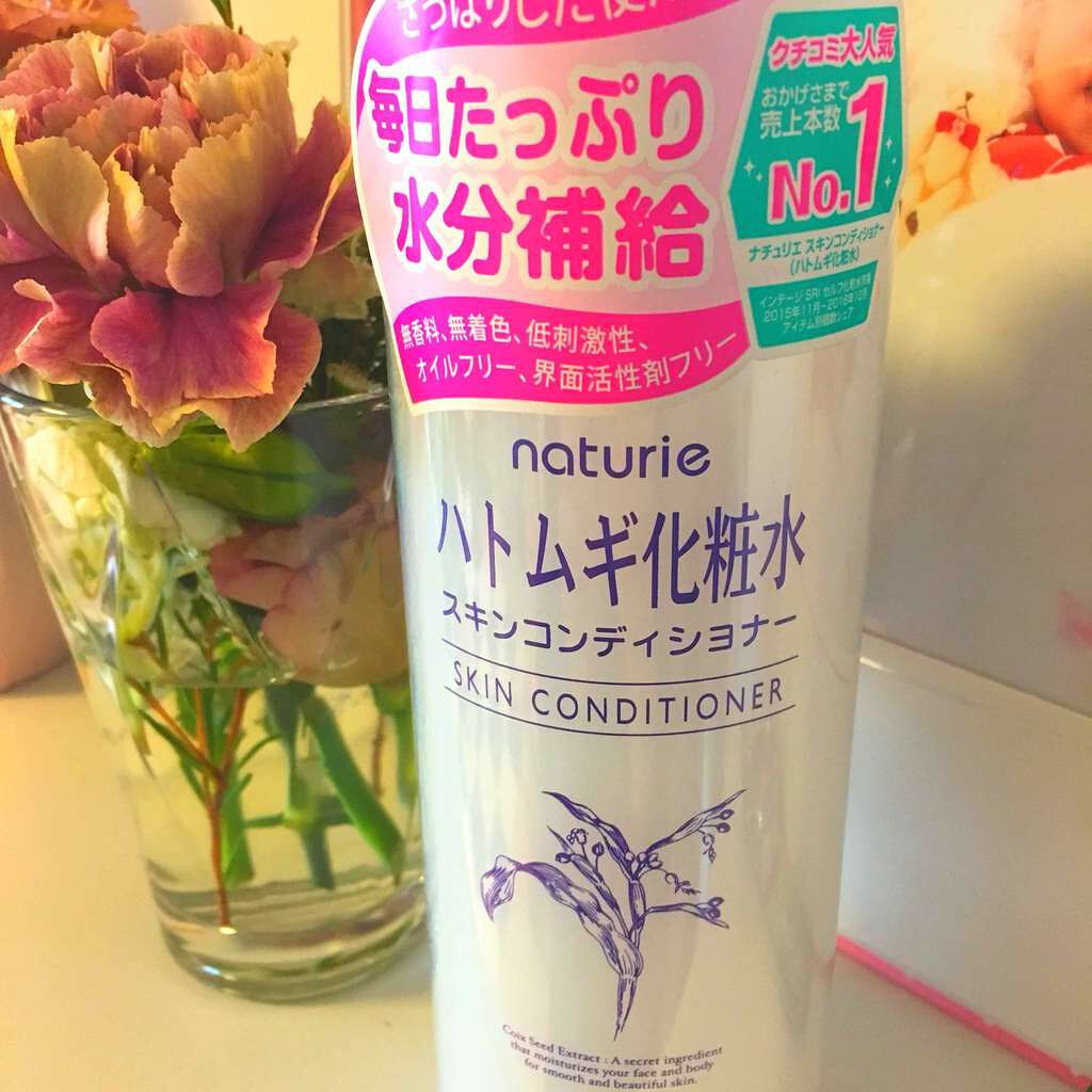 ハトムギ化粧水(ナチュリエ スキンコンディショナー R )/ナチュリエ/化粧水を使ったクチコミ(1枚目)