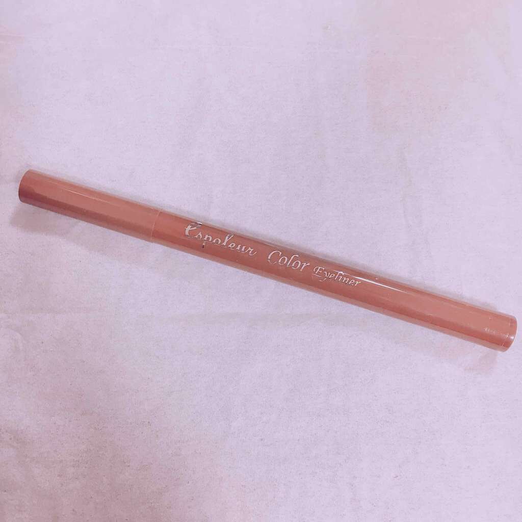 エスポルールカラーアイライナー ライトブラウン/エスポルール/リキッドアイライナーを使ったクチコミ（1枚目）