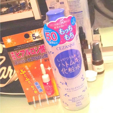 美容液ヒアルロン酸＋スーパーヒアルロン酸/DAISO/美容液を使ったクチコミ（1枚目）