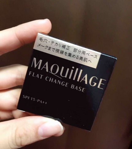 試してみた】フラットチェンジベース マキアージュのリアルな 試してみた】フラットチェンジベース マキアージュのリアルな