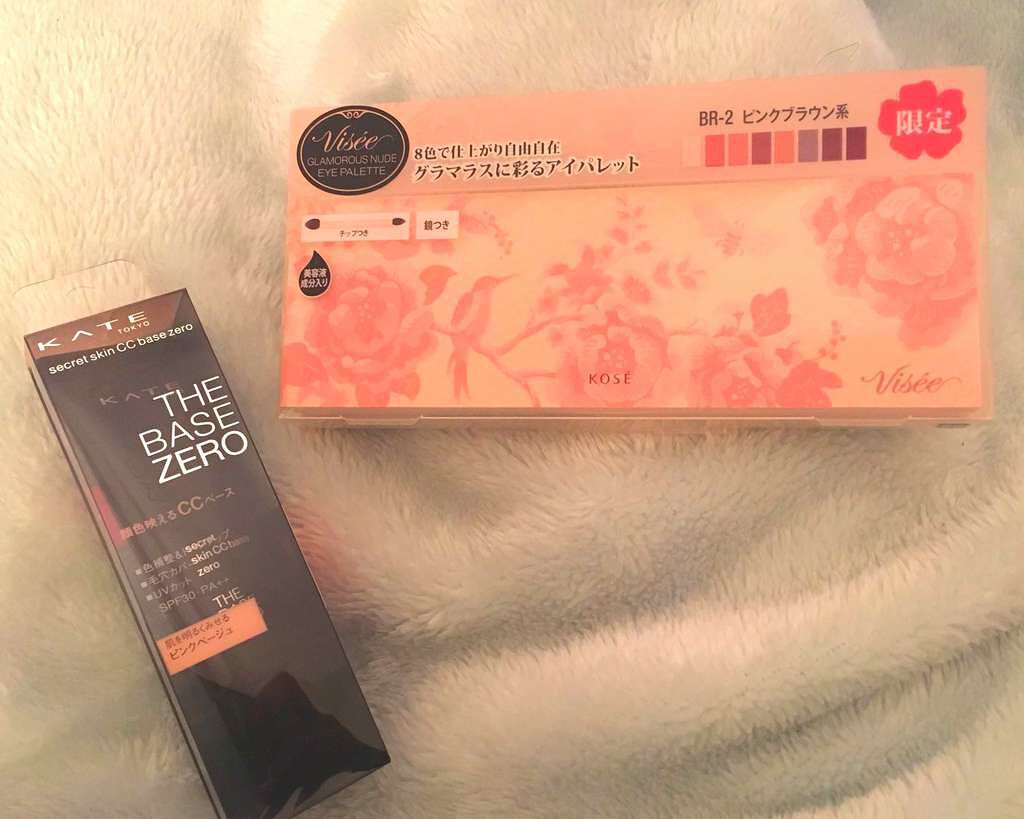 シークレットスキンCCベースゼロ/KATE/CCクリームを使ったクチコミ（1枚目）