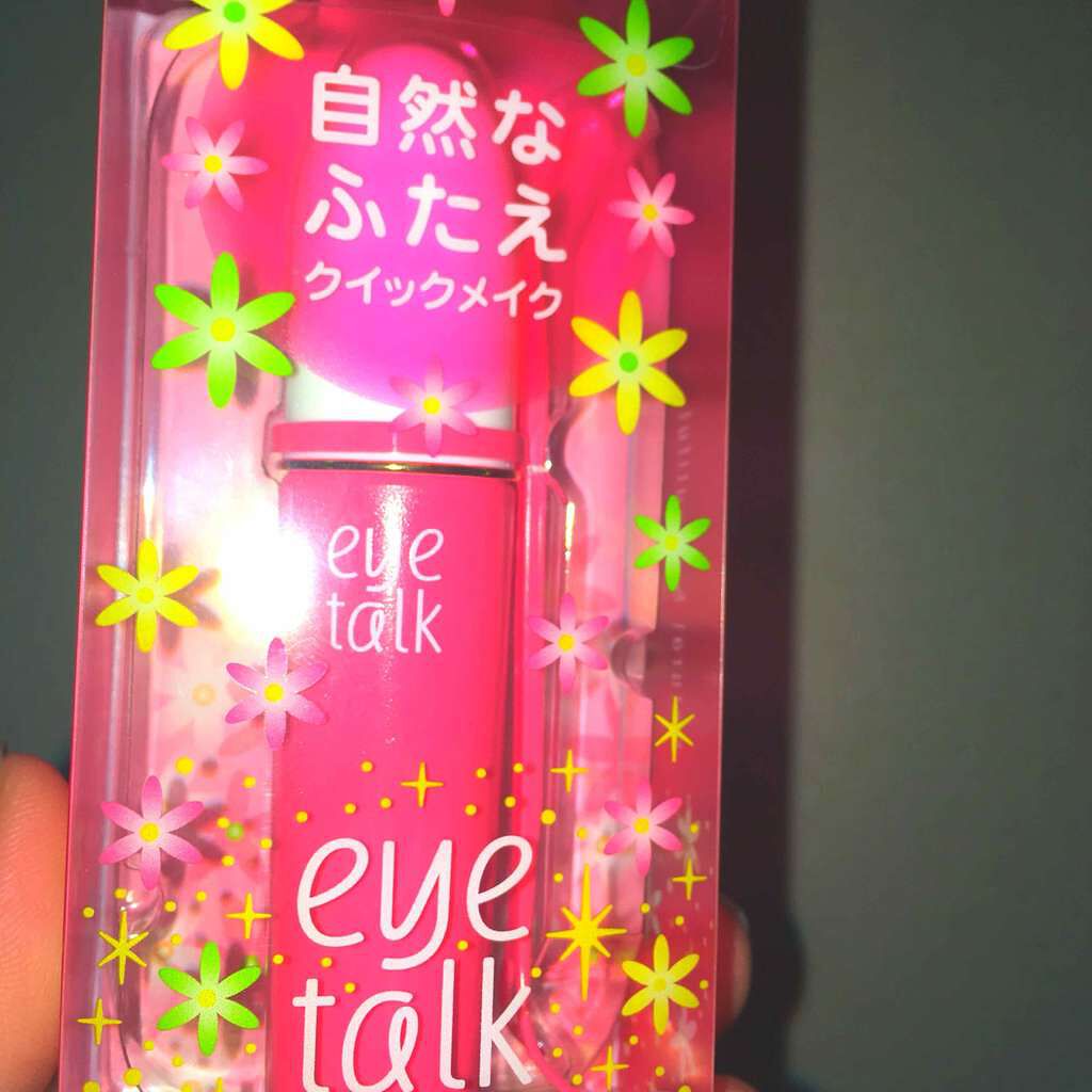 アイトーク/アイトーク/二重まぶた用アイテムを使ったクチコミ(1枚目)